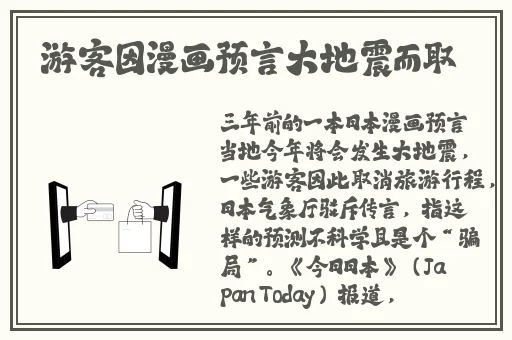蜜芽跳转接口点击进入忘忧草q