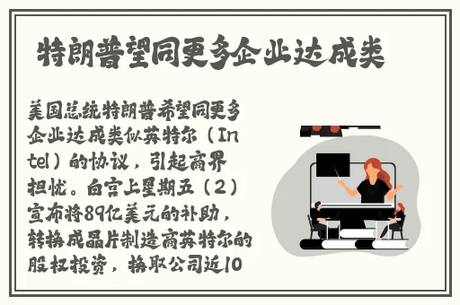 亚洲精品无码国产一级爽快A片